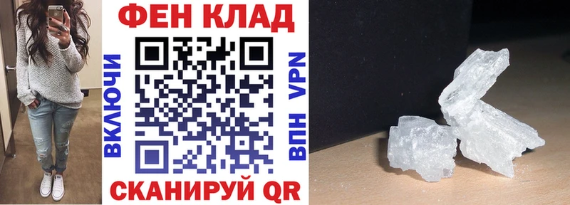 Амфетамин 98%  Сосновоборск 