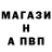 Амфетамин Premium The_Katya_Mur _Top