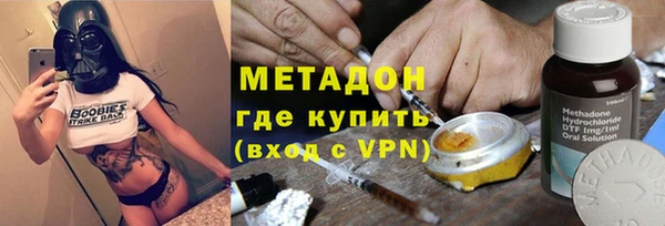 таблы Алексеевка
