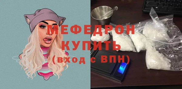прущий лед Алексин