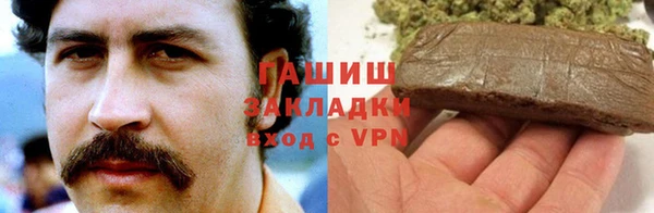 таблы Алексеевка