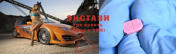 кокаин Алзамай