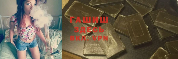 кокаин Алзамай