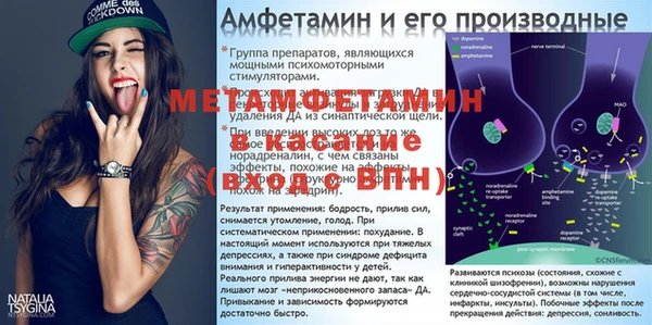 кокаин Алзамай