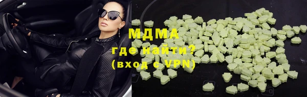кокаин Алзамай