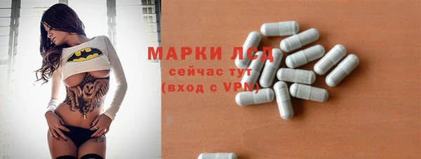 таблы Алексеевка