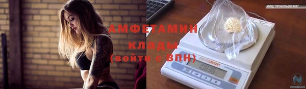 таблы Алексеевка