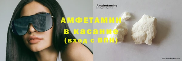 кокаин Алзамай