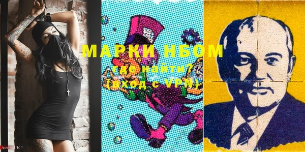 прущий лед Алексин