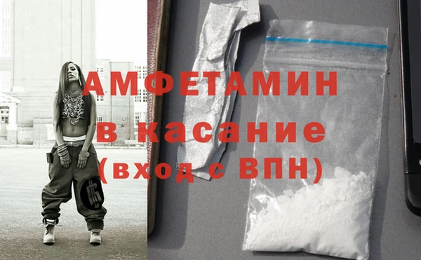 таблы Алексеевка
