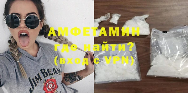 таблы Алексеевка