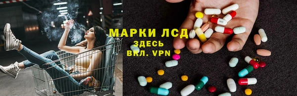прущий лед Алексин