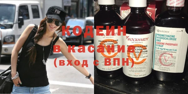 таблы Алексеевка
