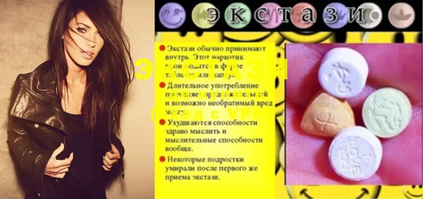 кокаин Алзамай