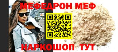 дмт Татарск