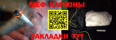 первитин Среднеуральск