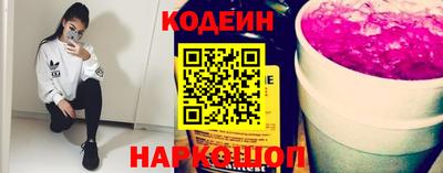 первитин Среднеуральск