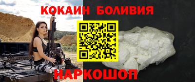 первитин Среднеуральск