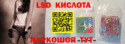 первитин Среднеуральск