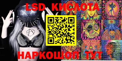 мефедрон мука Ставрополь