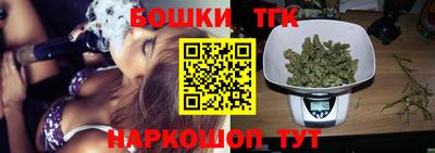 первитин Среднеуральск