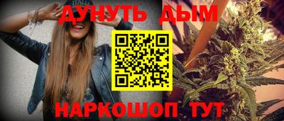 первитин Среднеуральск