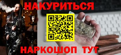 первитин Среднеуральск