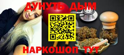 первитин Старая Купавна
