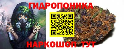 первитин Среднеуральск