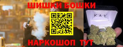 первитин Среднеуральск