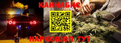 первитин Старая Купавна