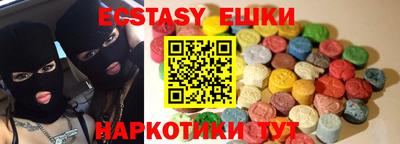 первитин Среднеуральск