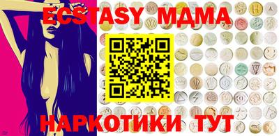 первитин Среднеуральск
