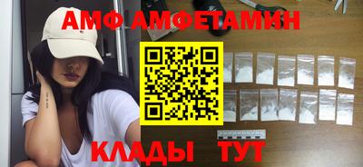 первитин Среднеуральск