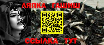 первитин Старая Купавна