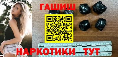 первитин Старая Купавна