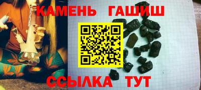 первитин Среднеуральск