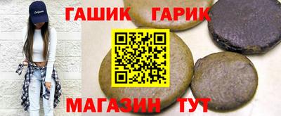 первитин Среднеуральск