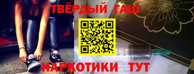 первитин Среднеуральск