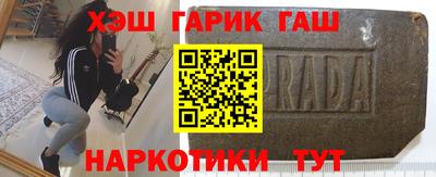 первитин Старая Купавна