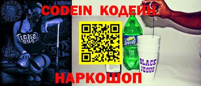первитин Среднеуральск