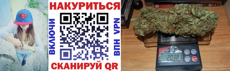 где найти   mega вход  Бошки Шишки AK-47  Сосновоборск 